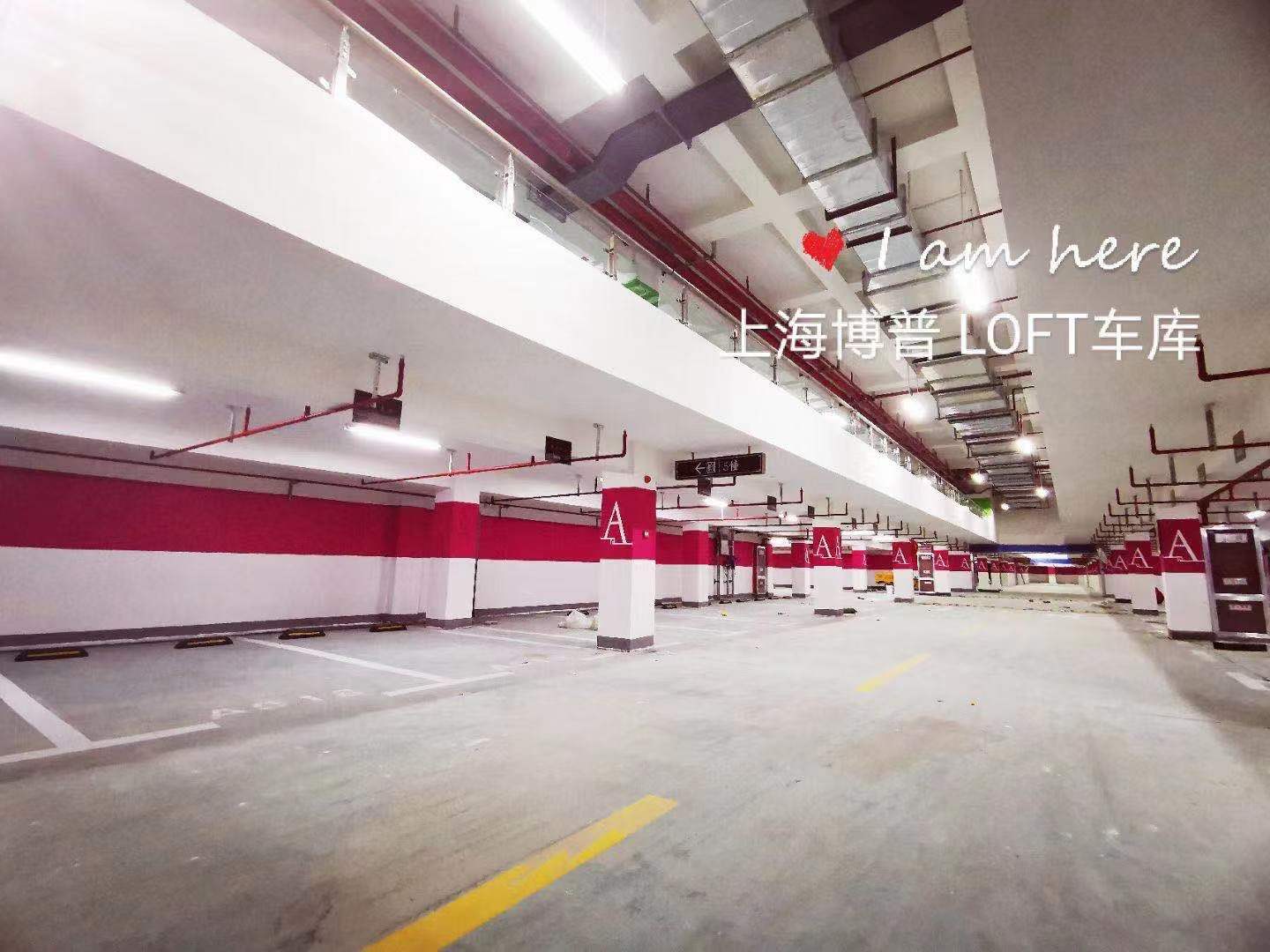 邯郸LOFT车库“肤白、貌美、大长腿”实锤!